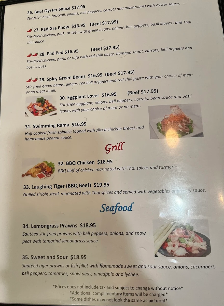 Menu photo 1