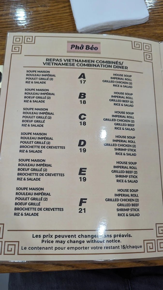 Menu, Phở Béo