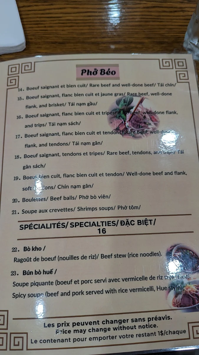 Menu, Phở Béo