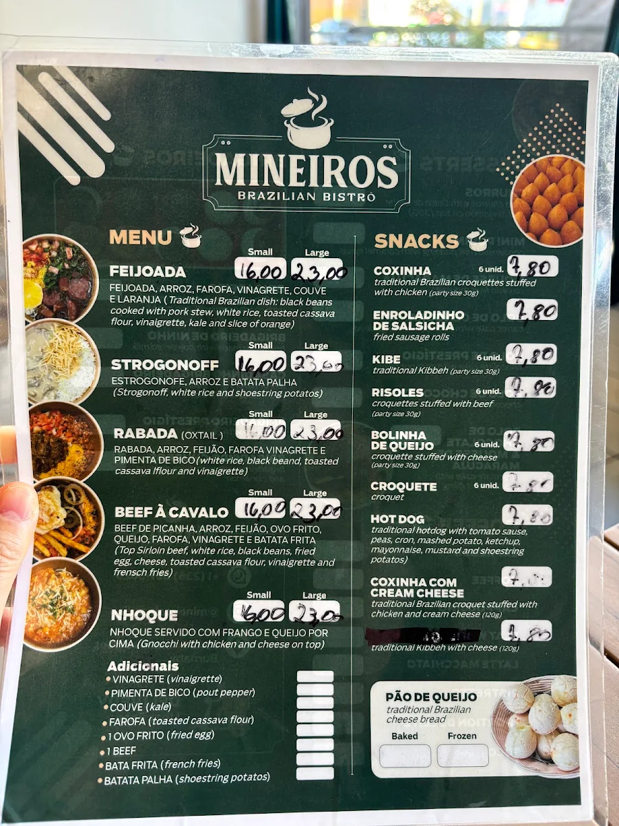 Menu photo 1