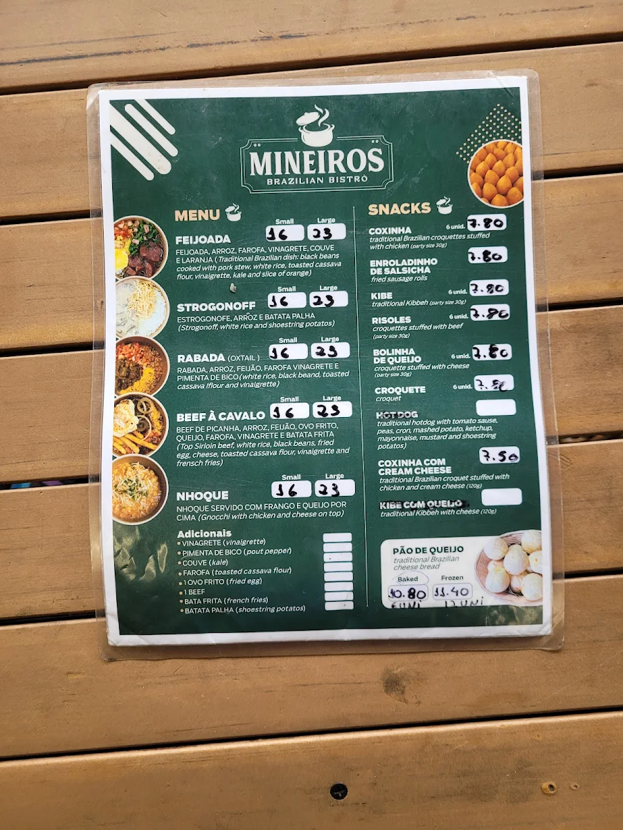 Menu photo 2