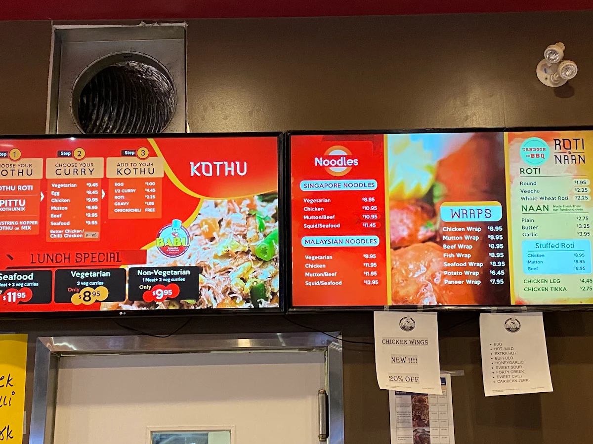 Menu photo 3