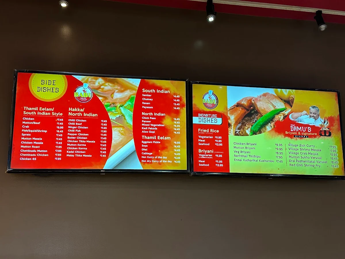 Menu photo 6