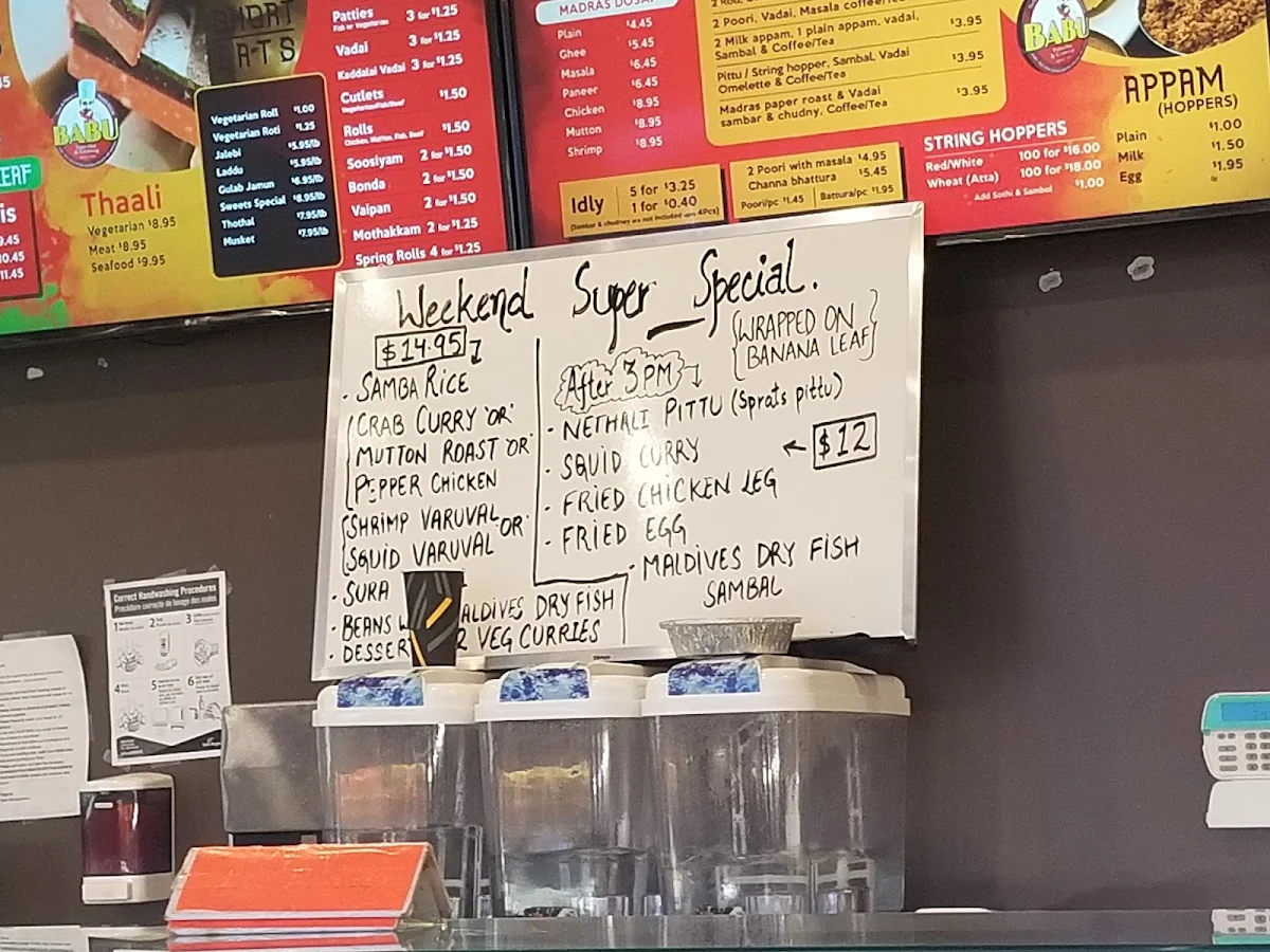 Menu photo 8