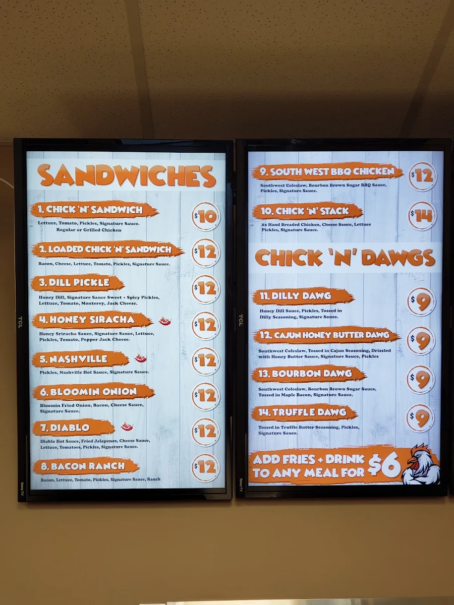 Menu photo 7