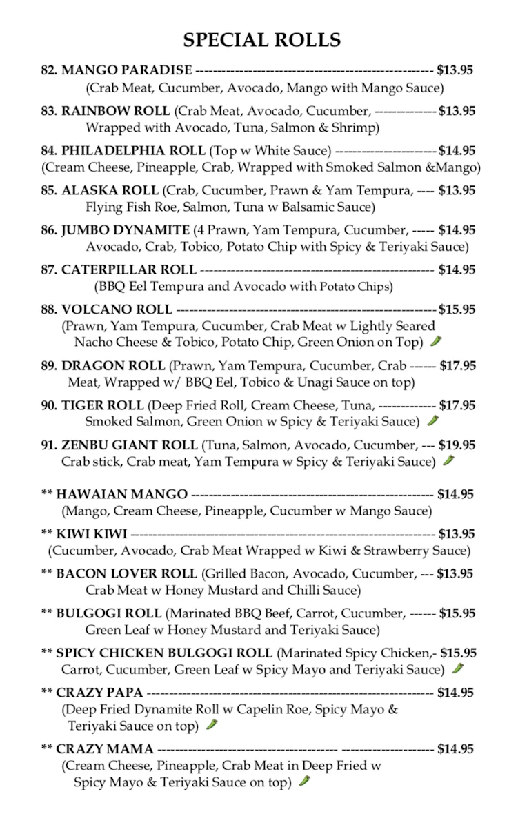 Menu, Zenbu