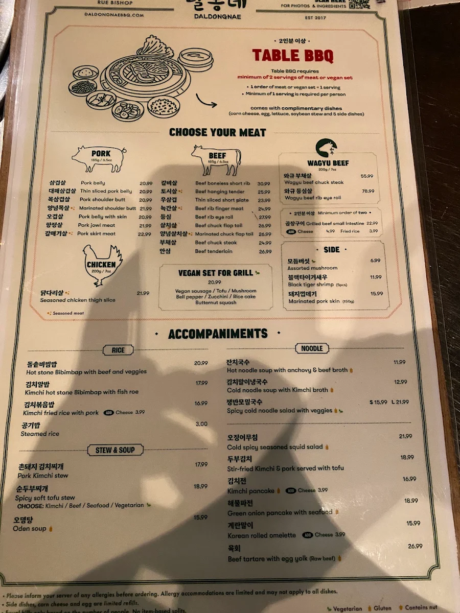 Menu photo 8