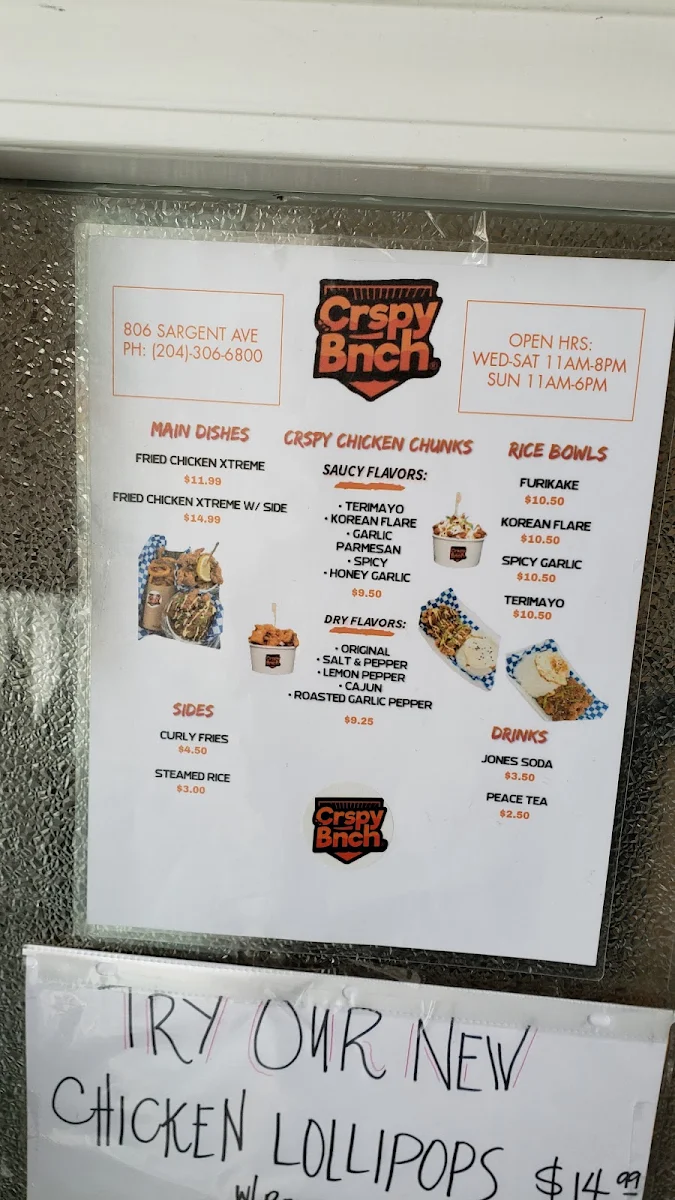 Menu photo 2