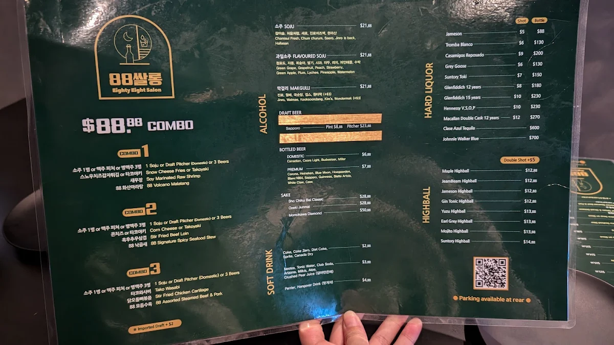 Menu photo 10