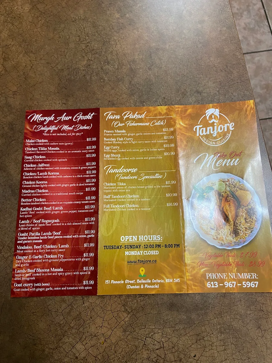 Menu, Tanjore North Indian Cuisine