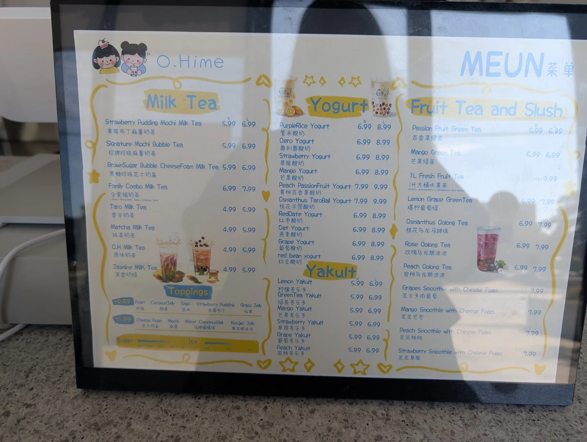Menu photo 2