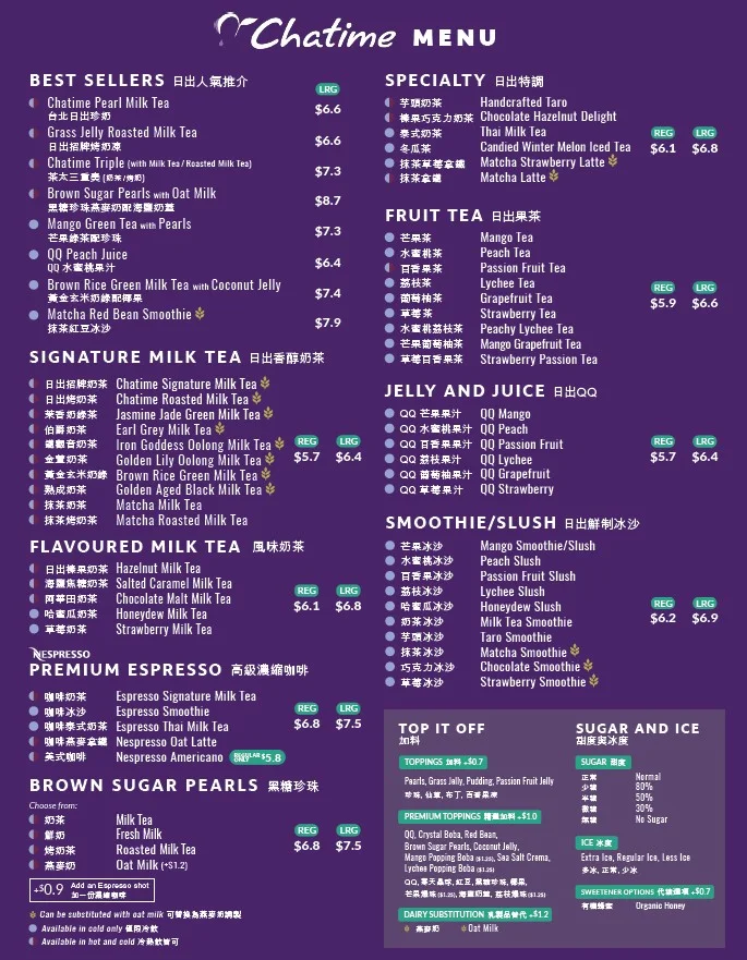 Menu photo 1