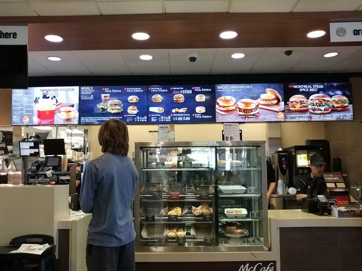 Vibe, McDonald's