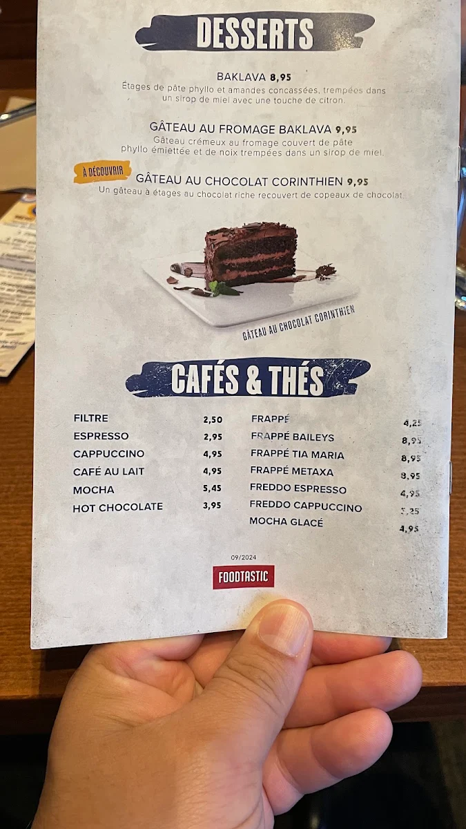 Menu photo 1