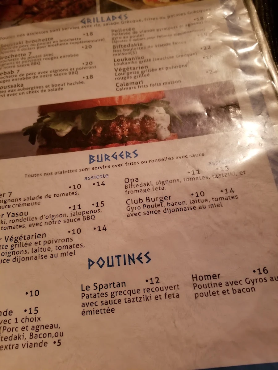 Menu photo 10
