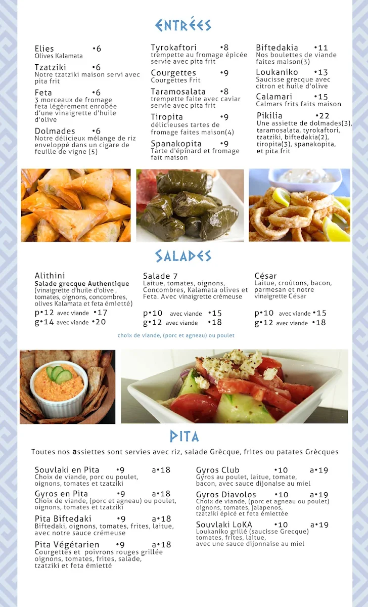 Menu photo 8