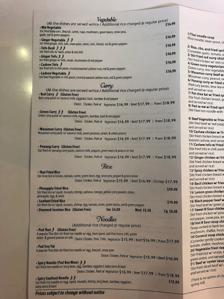 Menu photo 1