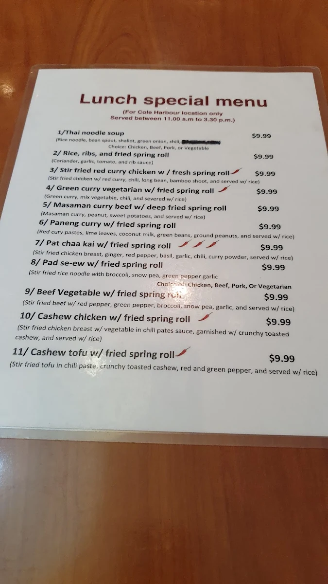Menu photo 8