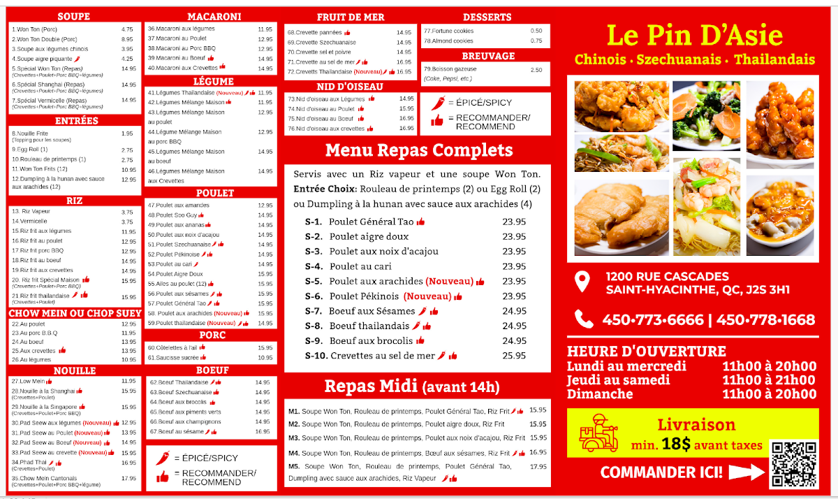 Menu photo 2
