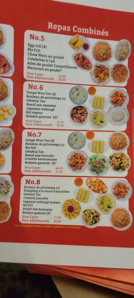Menu photo 3