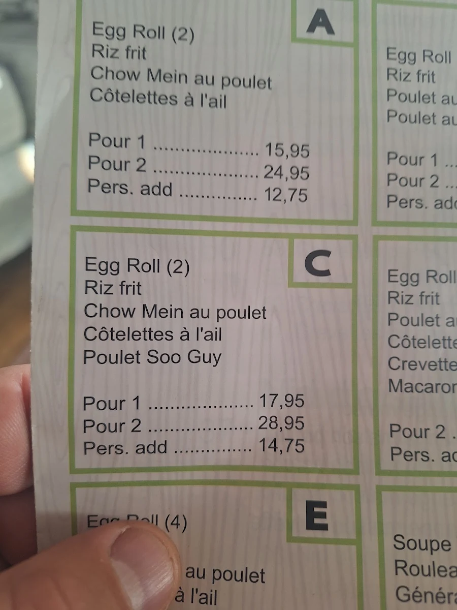 Menu photo 4