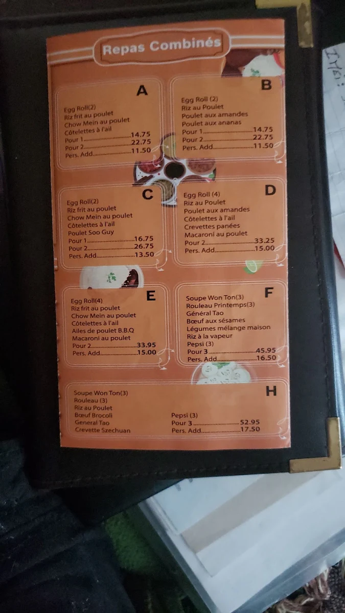 Menu photo 7