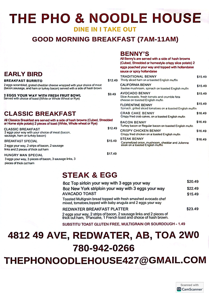 Menu photo 1