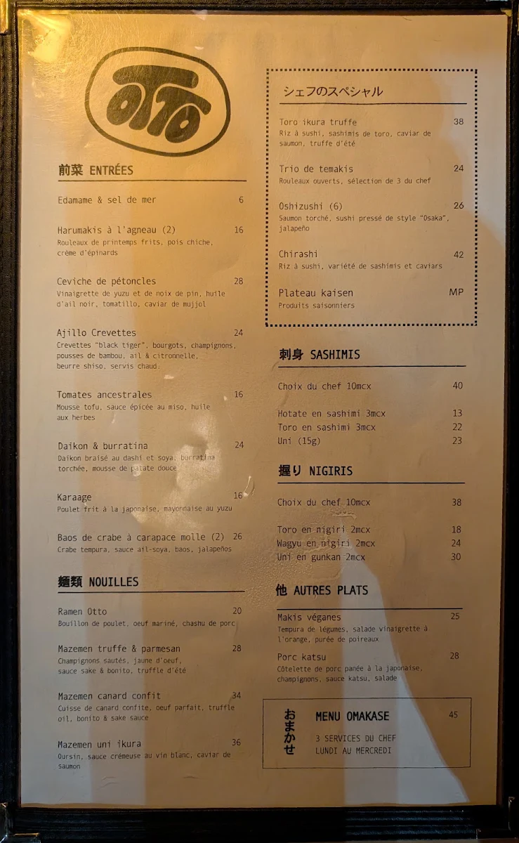 Menu, Bar OTTO