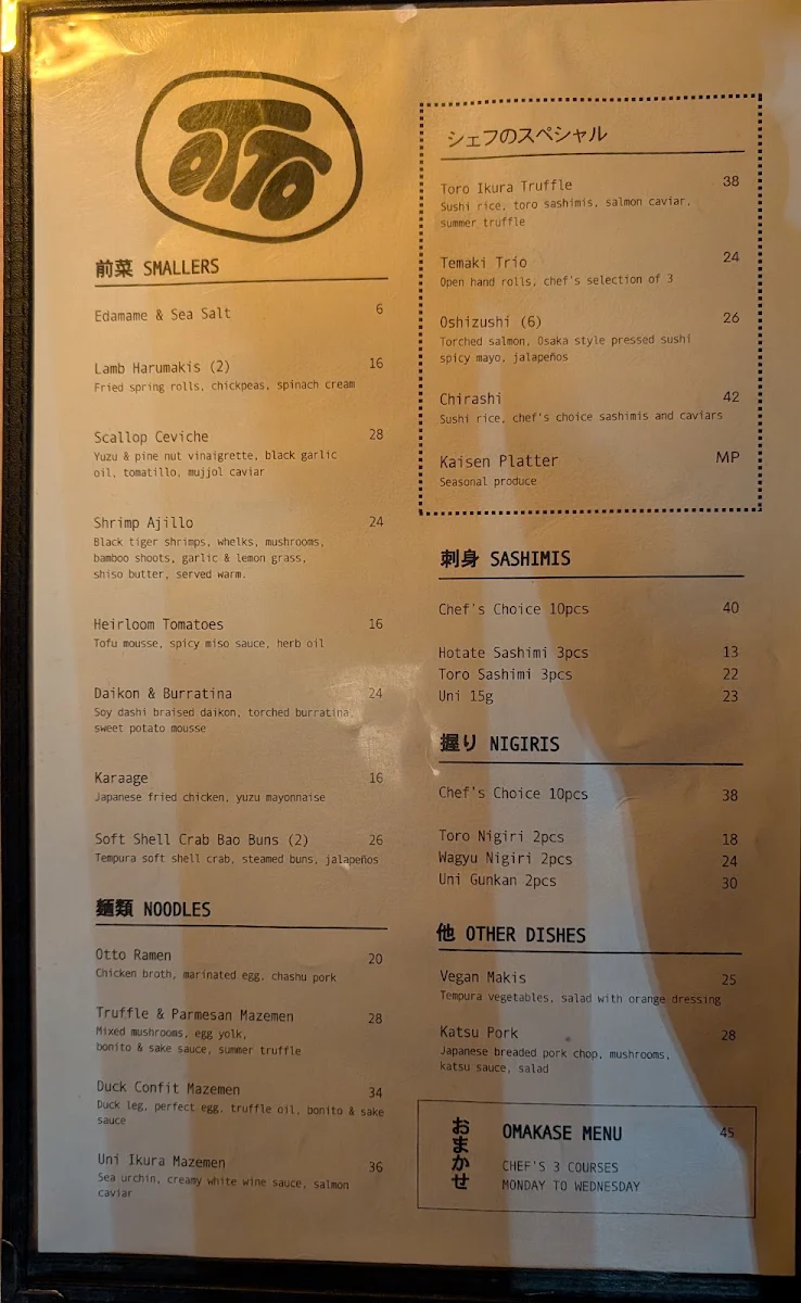 Menu, Bar OTTO