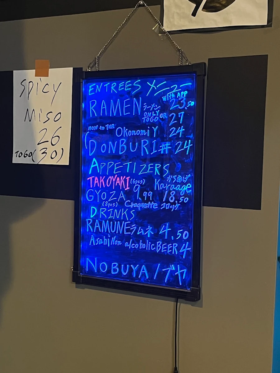 Menu photo 1