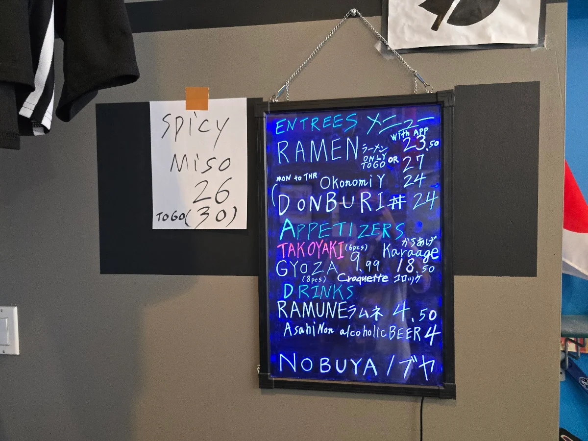 Menu photo 2