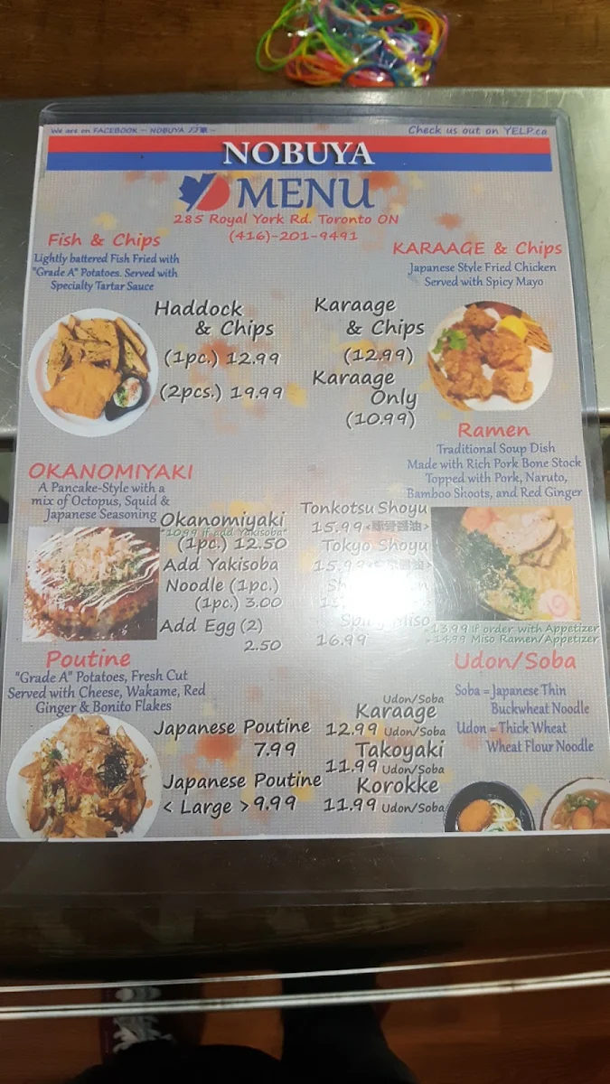 Menu photo 7