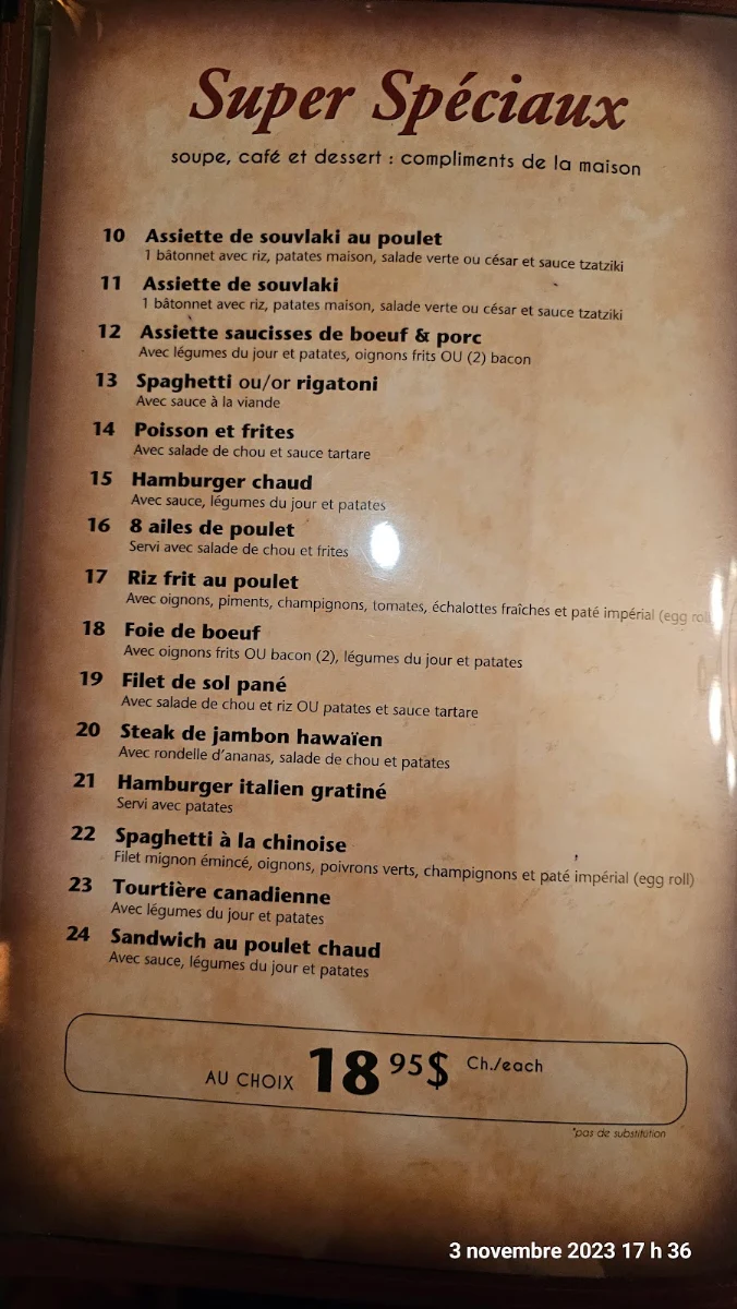 Menu photo 3