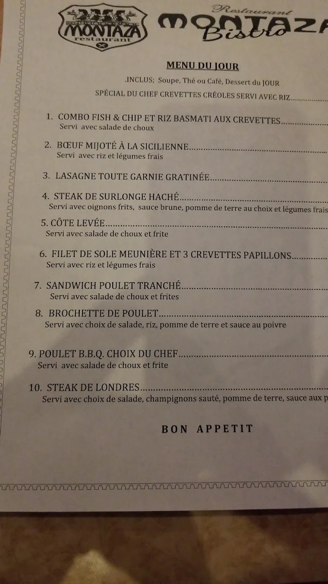 Menu photo 7