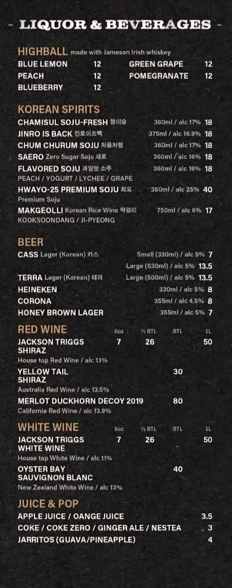 Menu, Stone Korean BBQ House