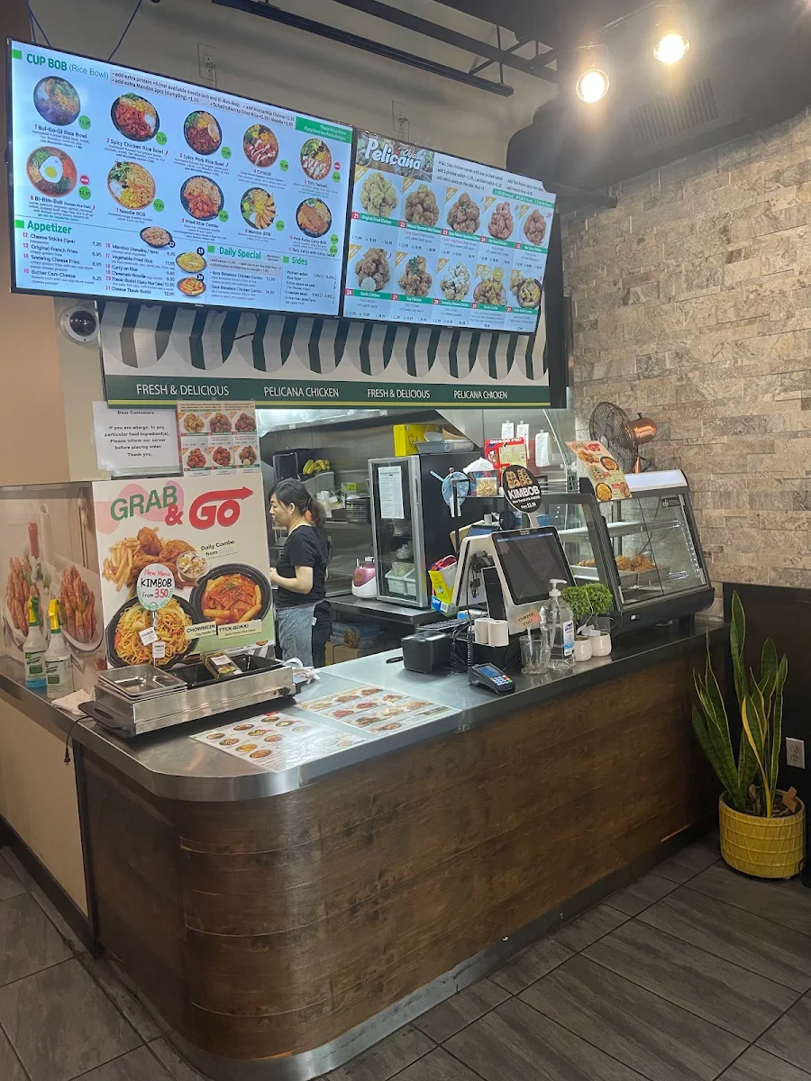 Vibe, Pelicana Chicken Robson