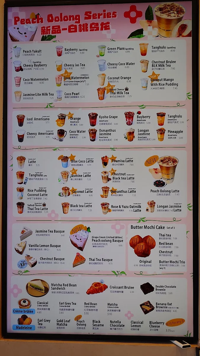 Menu, Soul Patisserie & Coffee