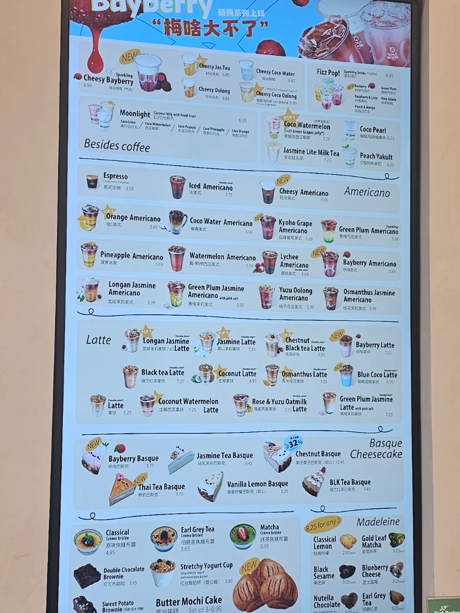Menu, Soul Patisserie & Coffee