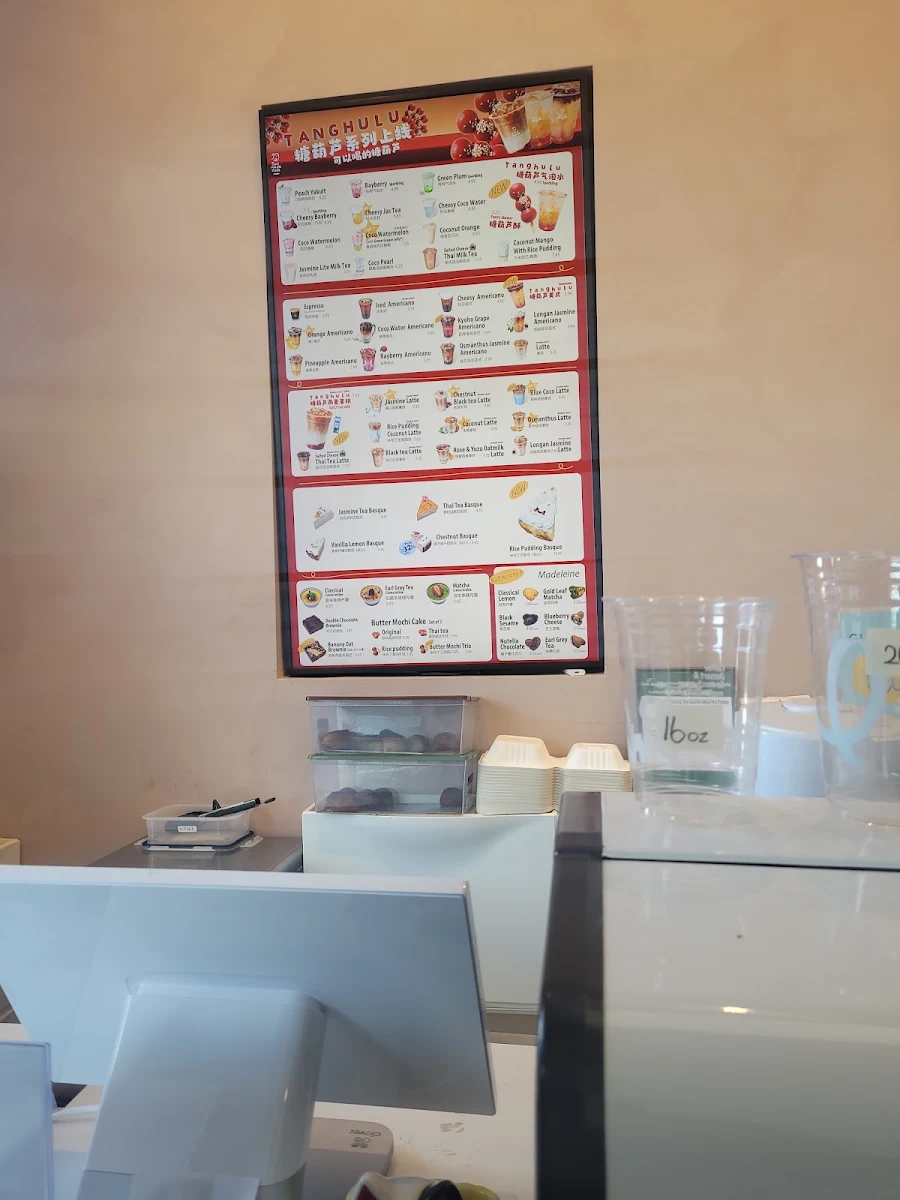 Menu, Soul Patisserie & Coffee