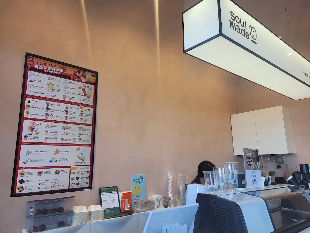 Menu, Soul Patisserie & Coffee
