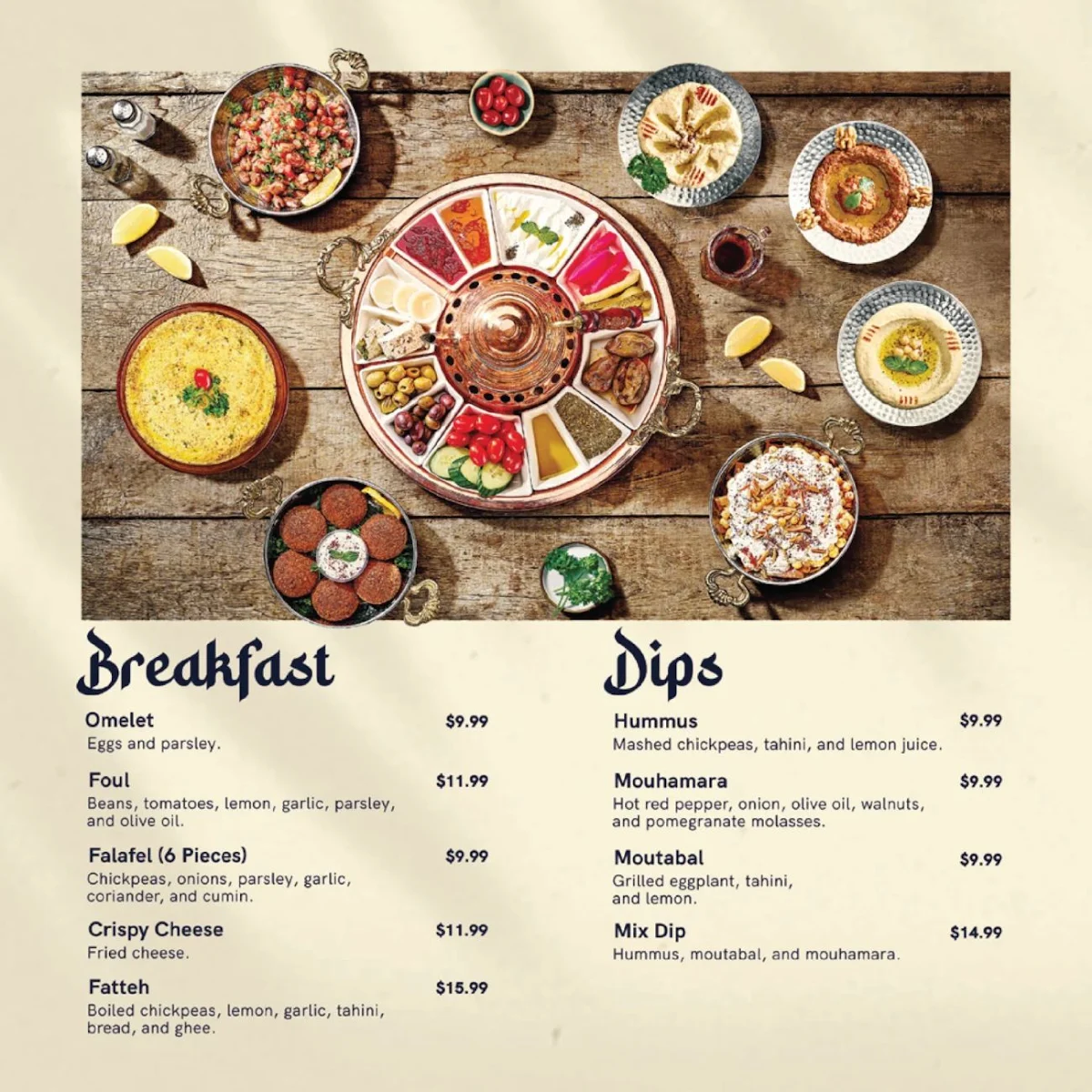 Menu, Shishalicious Cafe & Resto