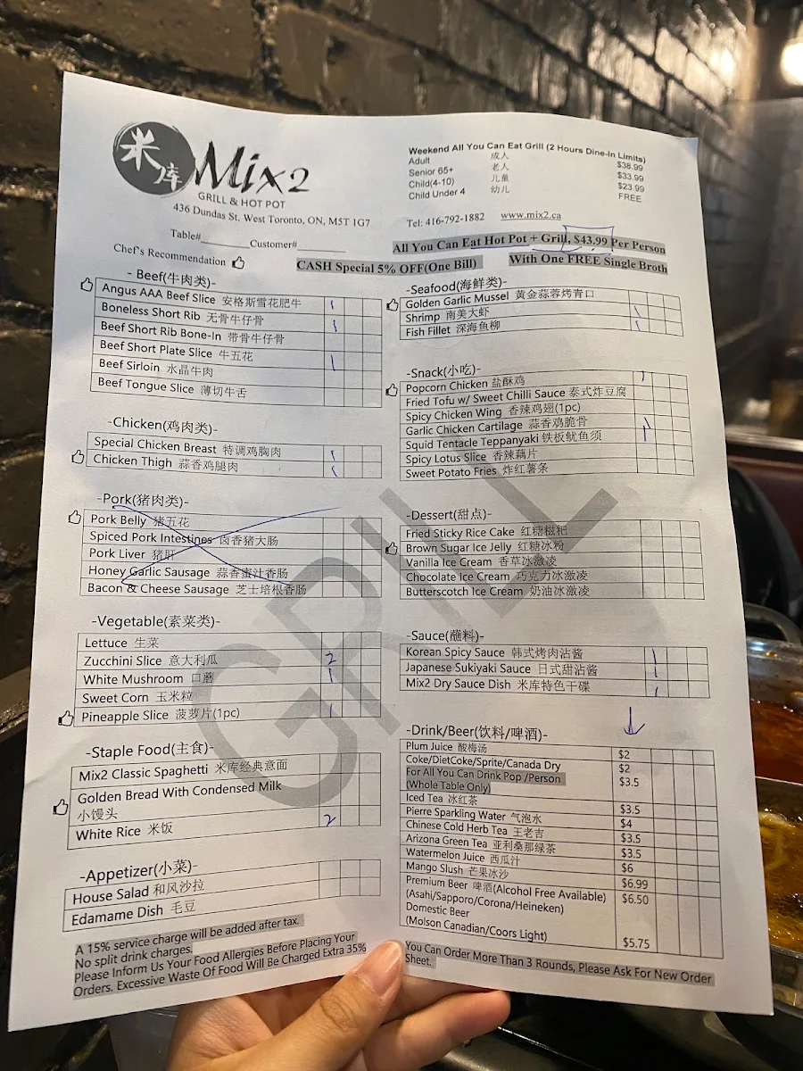 Menu photo 9