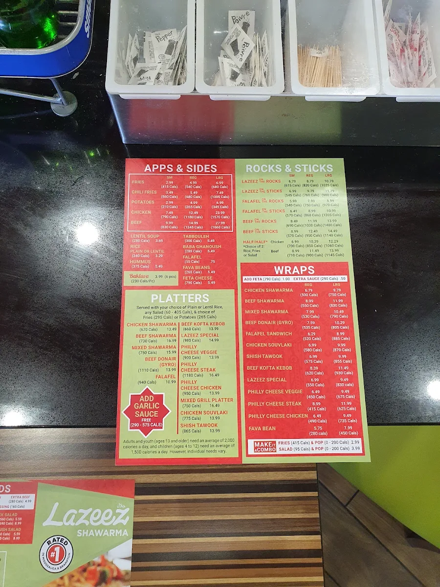 Menu photo 2