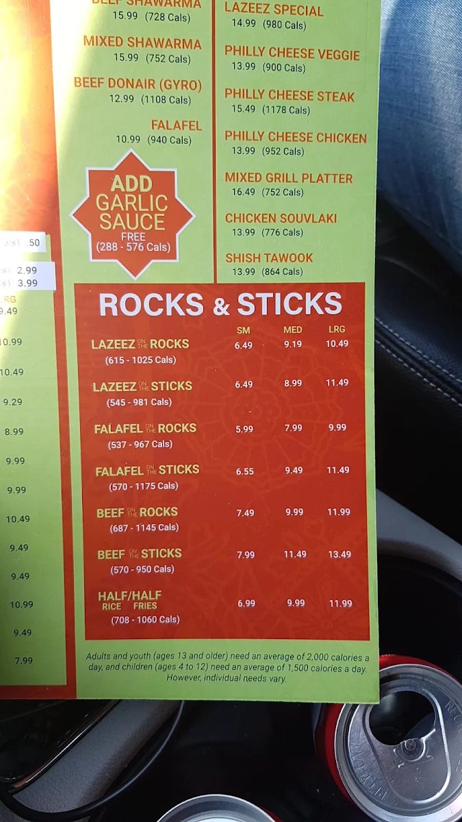 Menu photo 3