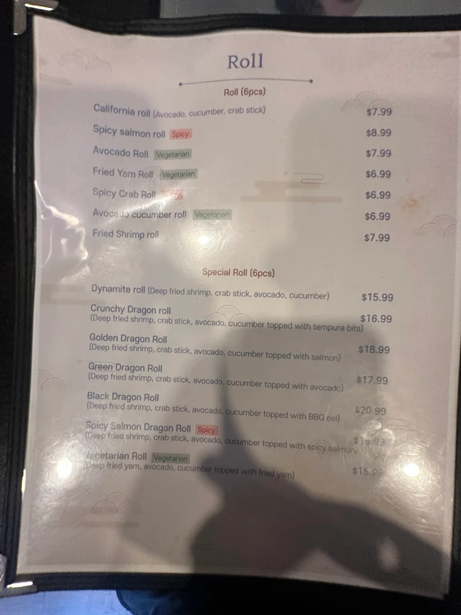 Menu, Seoul House Restaurant