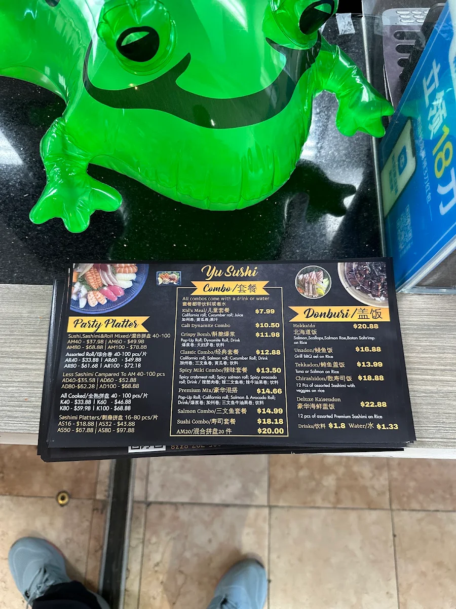 Menu, Yu Sushi Takeaway （鱼寿司外卖、Sushi takeout)