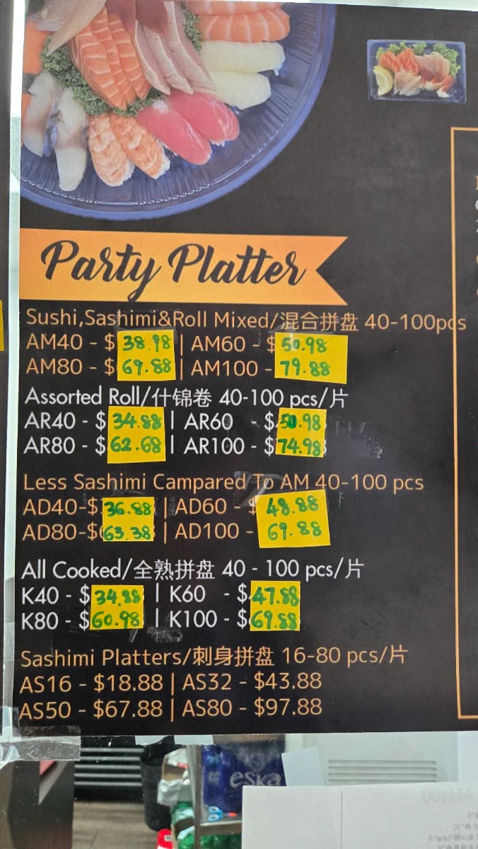 Menu, Yu Sushi Takeaway （鱼寿司外卖、Sushi takeout)