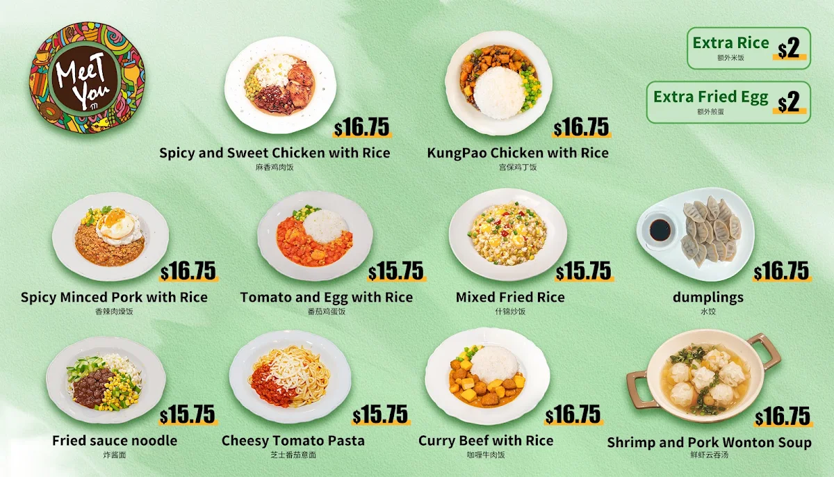 Menu, MeeTYou Cafe