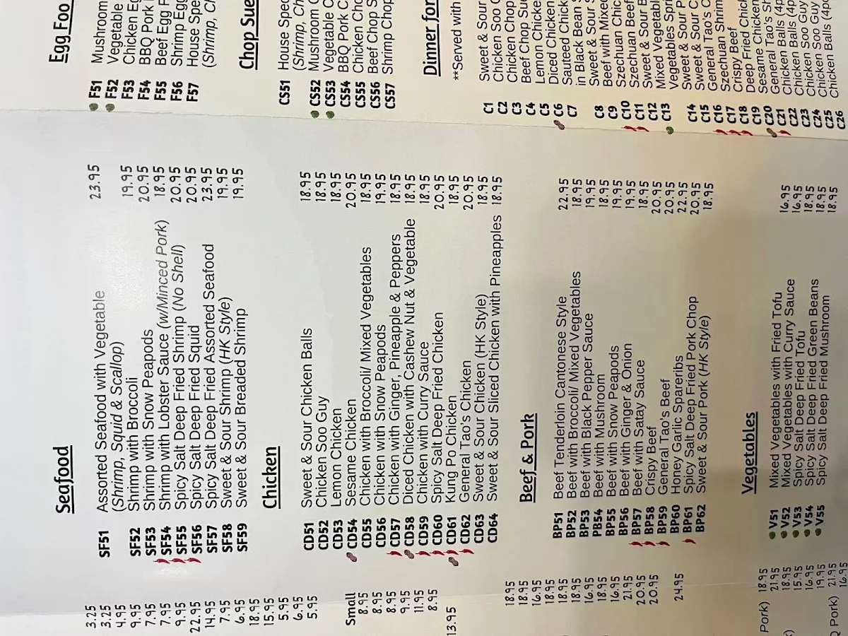 Menu photo 3