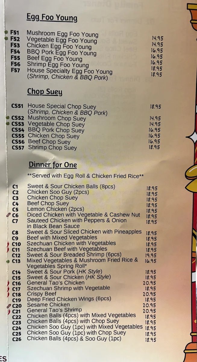 Menu photo 5
